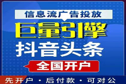百度搜索推广实战经验：经典案例剖析
